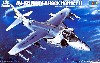 AV-8B ナイトアタック ハリアー 2