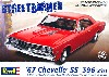 `66 シェベル SS 396 Z-16 2'n1 (ストリート バーナー)