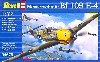 メッサーシュミット Bf109E-4