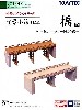 橋 D -木製・コンクリート製の橋-