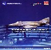 F-4E ファントム 2 ギリシャ空軍