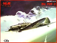 ICM 1/72 エアクラフト ヘンシェル He70F-2 偵察機