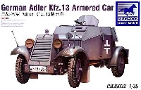 ブロンコモデル 1/35 AFVモデル アドラー Kfz.13 4輪装甲車 (MG機銃搭載型)