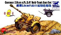 ブロンコモデル 1/35 AFVモデル 2.8cm s.Pz.B.41 ゲルリッヒ対戦車砲 (3 in 1)