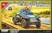 ドイツ 軽装甲車 Sd.Kfz.222 中期型