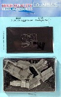 アイリス 1/48 航空機アクセサリー F-16C/N ファイティングファルコン アグレッサー コクピット セット