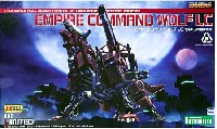 コトブキヤ ゾイド （ZOIDS） EHI-3 コマンドウルフ LC ゼネバス帝国軍仕様