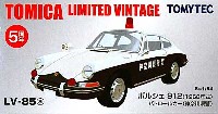 トミーテック トミカリミテッド ヴィンテージ ポルシェ 912 パトロールカー 神奈川県警 (1962年式)
