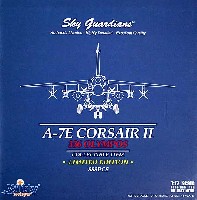 ウイッティ・ウイングス 1/72 スカイ ガーディアン シリーズ （現用機） A-7E コルセア 2 ギリシャ空軍 336SQ OLYMPOS