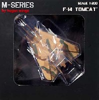 ホーガンウイングス M-SERIES F-14A トムキャット イラン空軍 アリ・キャット #3-6079 (80年代初期 カモフラージュ)