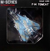 F-14A トムキャット イラン空軍 アリ・キャット #3-6024 (80年代中期 カモフラージュ)