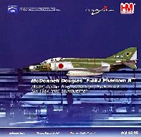 ホビーマスター 1/72 エアパワー シリーズ （ジェット） F-4EJ ファントム 2 航空自衛隊 第301飛行隊 アグレッサーフェイカー (百里基地 1984年1月)