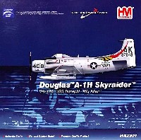 ホビーマスター 1/72 エアパワー シリーズ （レシプロ） A-1H スカイレイダー ミグ・キラー