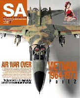 大日本絵画 Scale Aviation スケール アヴィエーション 2010年7月号