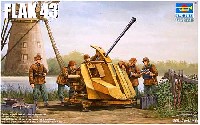 トランペッター 1/35 AFVシリーズ ドイツ軍 Flak 43 3.7cm高射機関砲