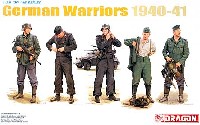 ドラゴン 1/35 '39-'45 Series ドイツ軍兵士 戦闘準備 1940-41