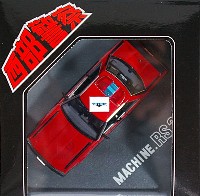 スカイネット 1/43 ダイキャスト ムービー コレクション 西部警察 マシン RS-3