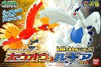 バンダイ ポケモンプラモコレクション （ポケプラ） ホウオウ & ルギア セット