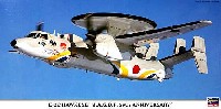 E-2C ホークアイ 航空自衛隊 50周年 スペシャルペイント