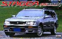 フジミ 1/24 インチアップシリーズ ニッサン ステージア RS FourV 1996