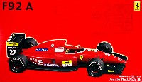 フジミ 1/20 GPシリーズ SP （スポット） フェラーリ F92A (1992年後期型)
