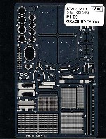 フェラーリ F1 90 グレードアップパーツ