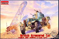 ローデン 1/35 AFV MODEL KIT イギリス ロールスロイス 装甲車 砂漠仕様 Mk.1-1920年型改