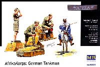 マスターボックス 1/35 ミリタリーミニチュア ドイツ DAK アフリカ軍団戦車兵3体 ＋ 現地民間人1体 ＋ 荷役ロバ