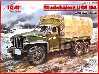 ICM 1/35 ミリタリービークル・フィギュア ロシア スチュードベイカー US6U4 トラック (幌タイプ ＋ フロントウインチ付)