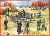 ICM 1/48 エアクラフト プラモデル メッサーシュミット Bf109F-2 & ドイツ空軍 グランドクルーセット