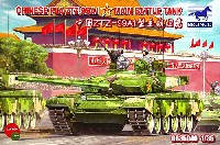 ブロンコモデル 1/35 AFVモデル 中国 PLA ZTZ- 99A1 主力戦車