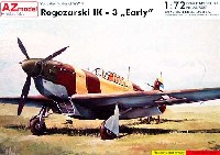 ロゴザルスキー IK-3 初期型