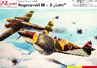 ロゴザルスキー IK-3 後期型