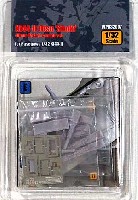 ウルフパック 1/32 WW2 レジンアップデート コンバージョンセット (WPD) Ki-44-2 鍾馗 2型 乙 40mm 噴進砲セット (ハセガワ対応)