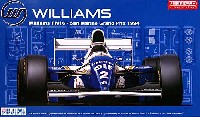 フジミ 1/20 GPシリーズ ウィリアムズ FW16 1994年 サンマリノGP仕様