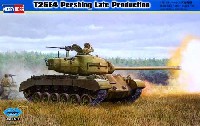 ホビーボス 1/35 ファイティングビークル シリーズ T26E4 パーシング後期型