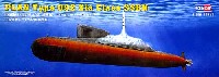 中国海軍 092型 (夏型) 潜水艦