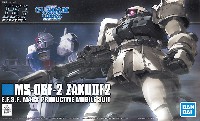 バンダイ HGUC (ハイグレードユニバーサルセンチュリー) MS-06F-2 ザク 2 F2型 連邦軍仕様