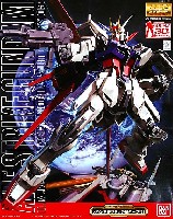 GAT-X105 エールストライクガンダム (スペシャルクリア外装パーツ付)