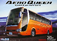 フジミ 観光バスシリーズ 三菱ふそう エアロクイーン カタログモデル