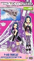 ハセガワ アイドルマスター F-14D トムキャット アイドルマスター 三浦あずさ