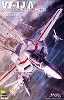 ハセガワ マクロスシリーズ VF-1J/A バルキリー バーミリオン小隊
