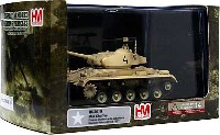 ホビーマスター 1/72 グランドパワー シリーズ M24 チャーフィー スペイン陸軍