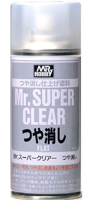 Mr.スーパークリアー (つや消し） スプレー (GSIクレオス Mr.スーパークリアー No.B-514) 商品画像