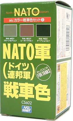NATO軍(ドイツ連邦軍）戦車色 塗料 (GSIクレオス Mr.カラー 戦車色セット No.CS602) 商品画像
