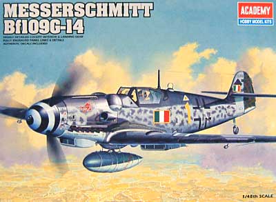 メッサーシュミット Bf109G-14 プラモデル (アカデミー 1/48 Scale Aircrafts No.1682) 商品画像