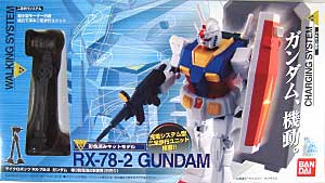 RX-78-2　ガンダム プラモデル (バンダイ マイクロ　ボッツ No.Vol.1) 商品画像