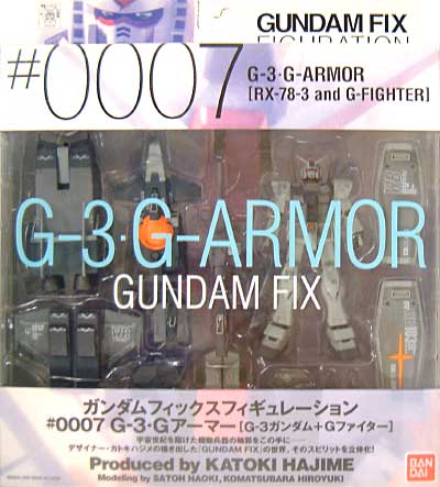 G-３・Gアーマー　〔G-３ガンダム+Gファイター〕 フィギュア (バンダイ Gundam Fix Figuration （ガンダムフィックスフィギュレーション） No.0007) 商品画像