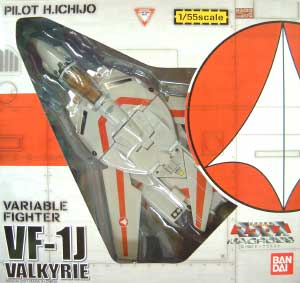 ＶＦ-1J バルキリー 完成品 (バンダイ 超時空要塞マクロス) 商品画像