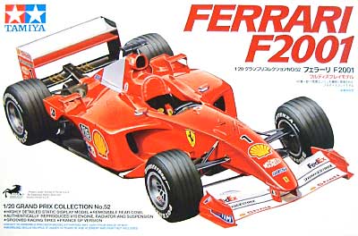 フェラーリ F2001 プラモデル (タミヤ 1/20 グランプリコレクションシリーズ No.052) 商品画像